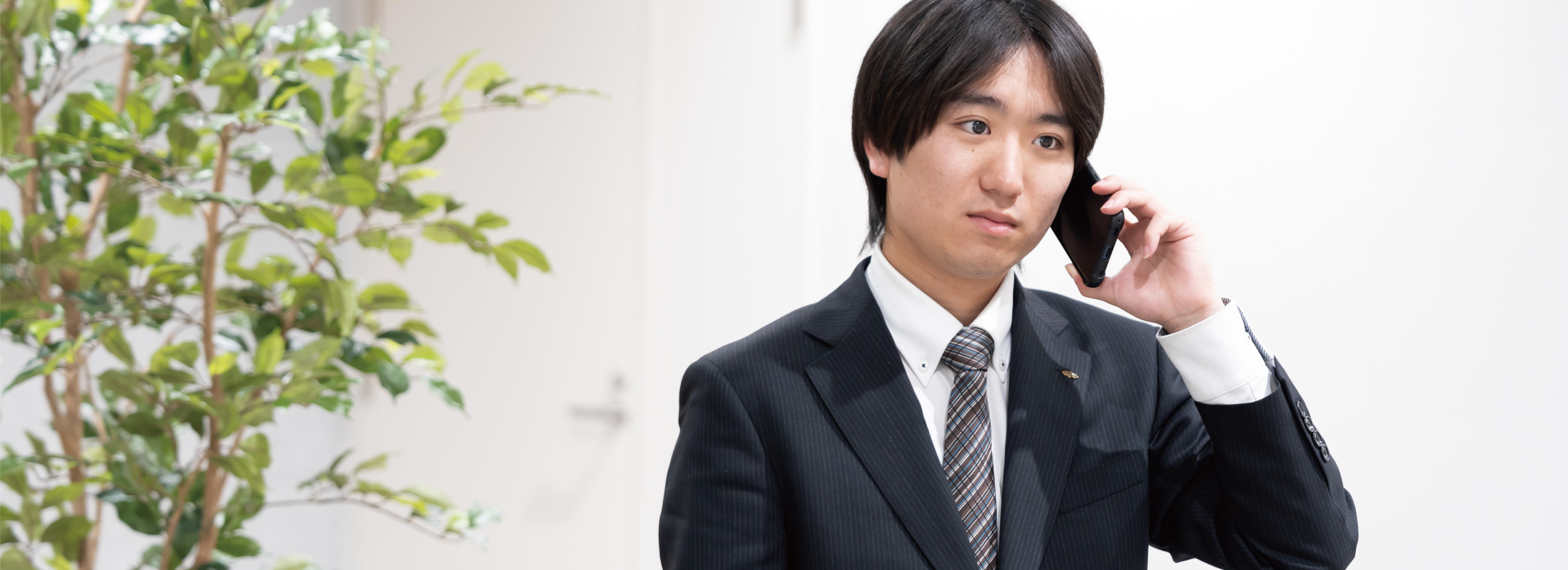 営業職